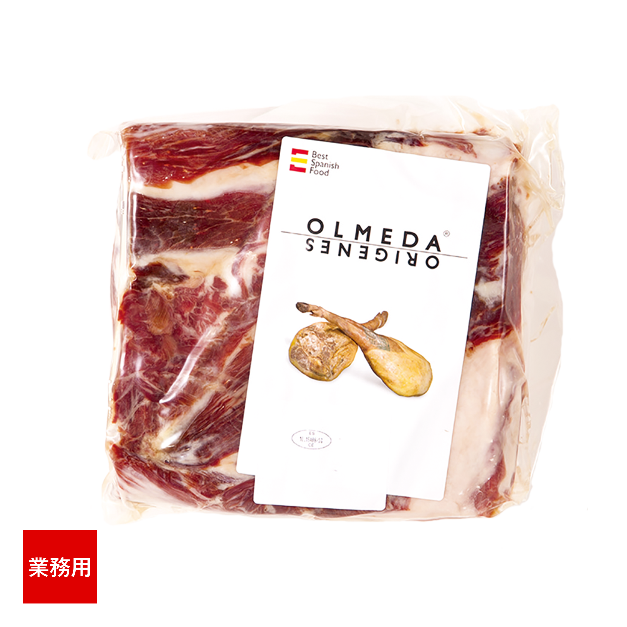 Product Olmeda Origenes Best Spanish Food