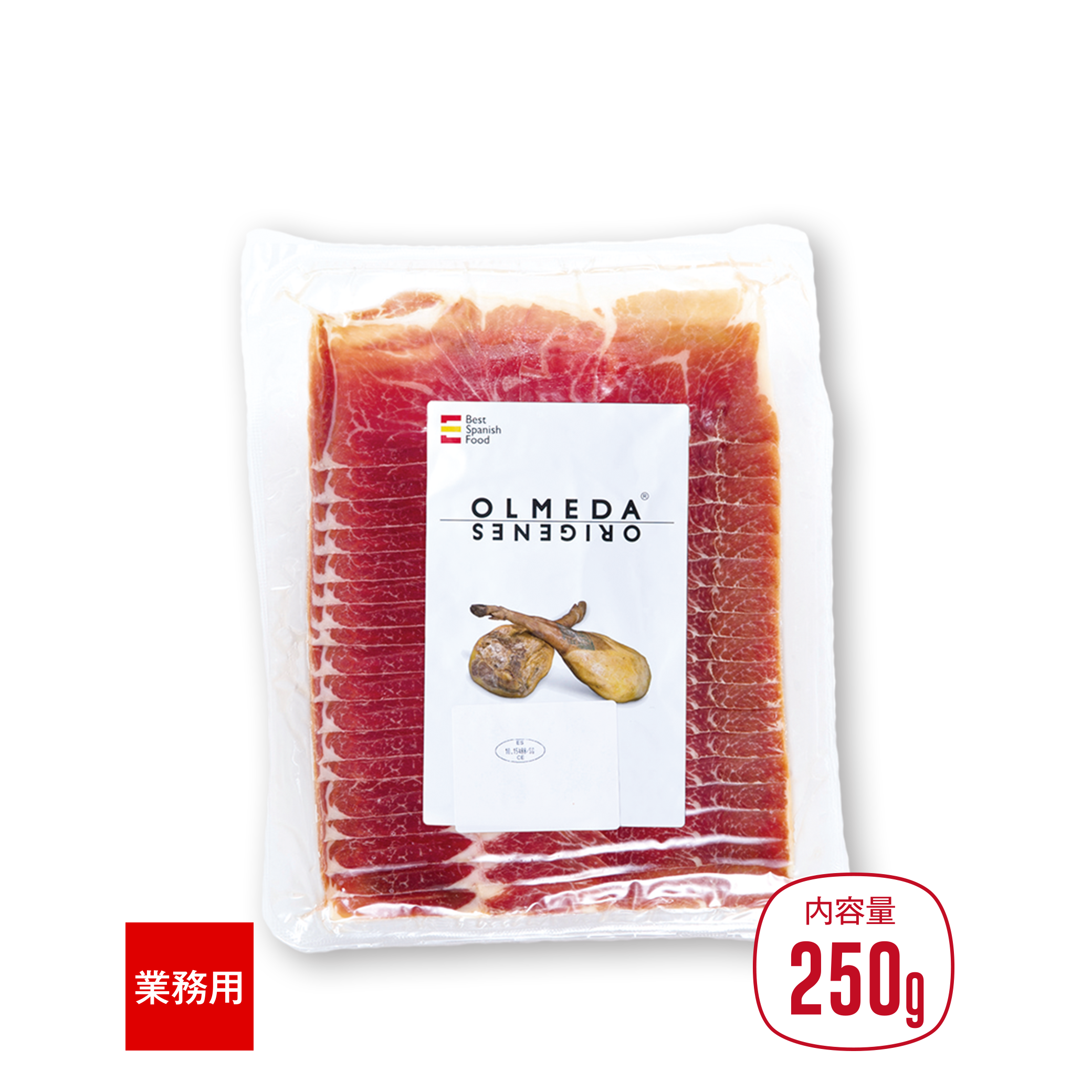 Product Olmeda Origenes Best Spanish Food